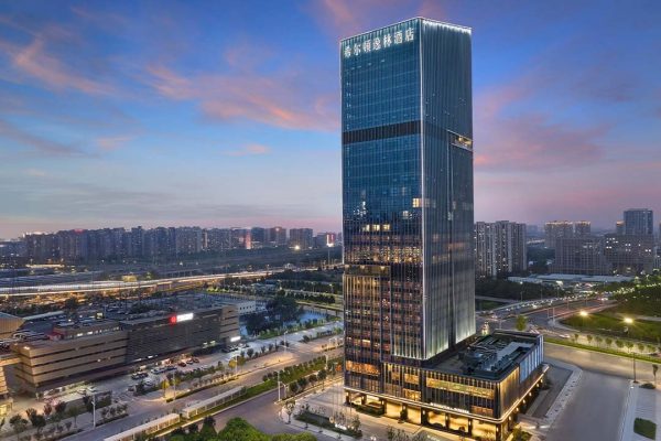 Double Tree By Hilton