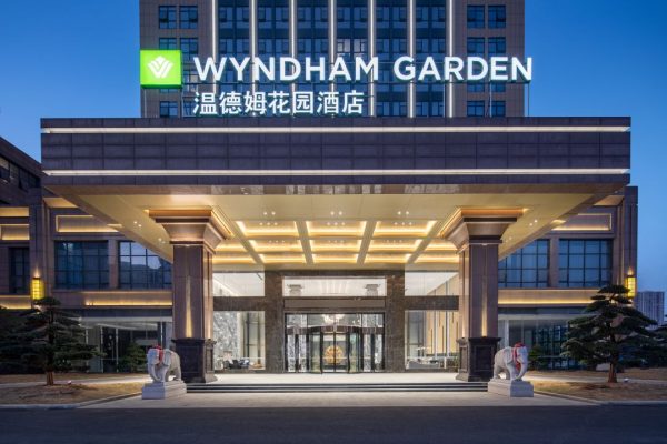 Wyndham Hotel Hanshou Chunhua