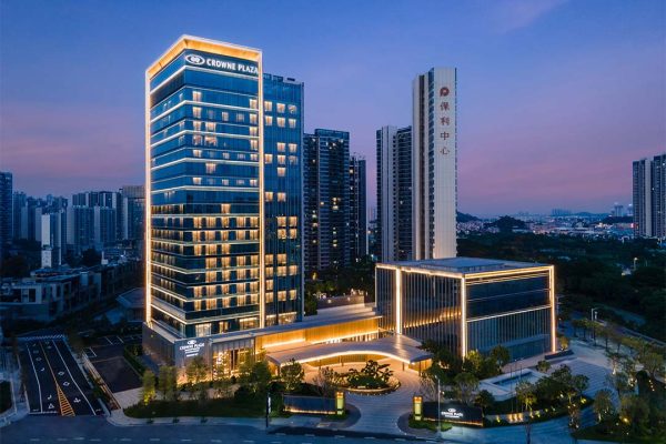 Crowne Plaza Jiangmen Poly Hotel